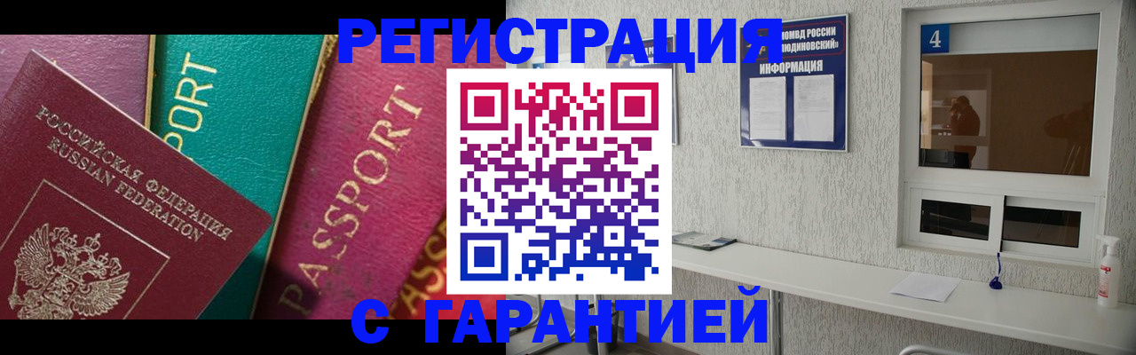 форма 3 в Нижних Сергах